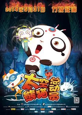 国99久9在线|免费