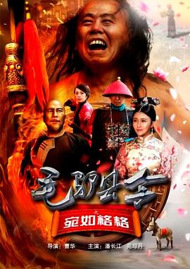 秘书被老板cao到合不拢腿视频