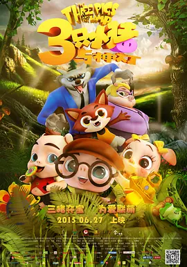 182在线免费观看