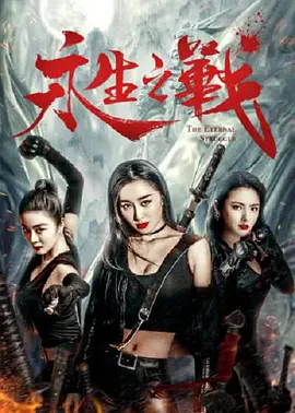 91九色在线播放