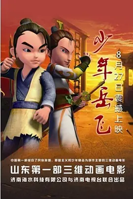 日系tickle美女全身vk
