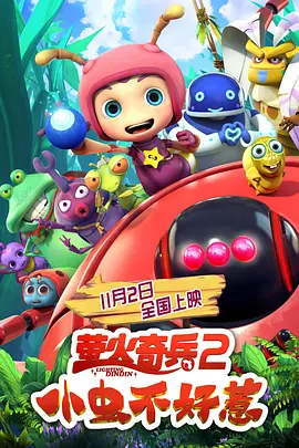 农村寡妇一级毛片免费看视频