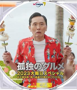 亚洲综合一区二区三区