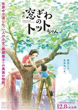 日韩高清在线日韩大片观看网址