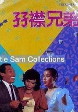 国产亚洲精品一区在线播
