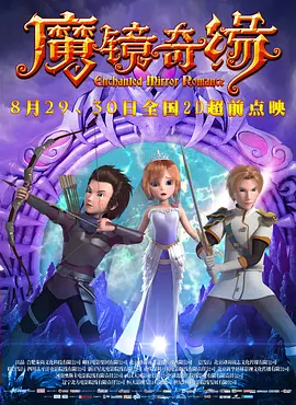 国产黄大片在线观看