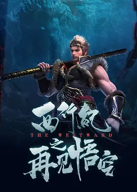 欧美一区二区三区在线观看