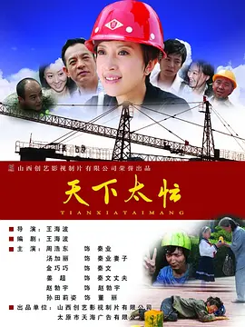 亚洲午夜一区二区三区电影院