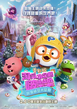 汗蒸房服务