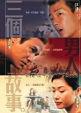 俺也去 小说图片小说