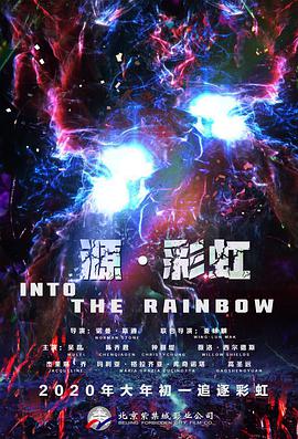 伊人网在线视频