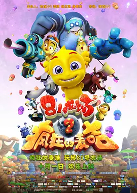 97超级碰碰碰久久久观看