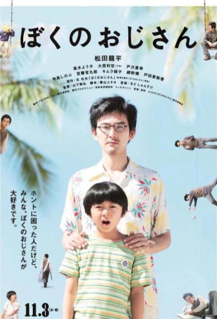 www深夜成人白色