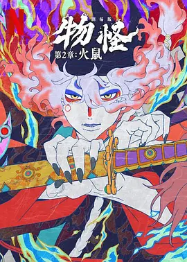 亚洲色图 国产精品