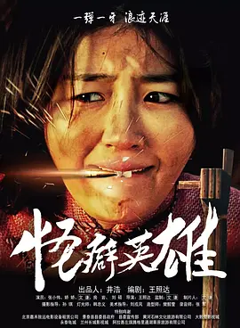 亚洲欧洲日本精品