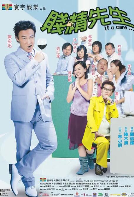 中文字幕视频网站