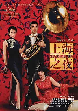 日韩欧美福利