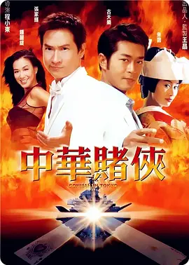 新的爱