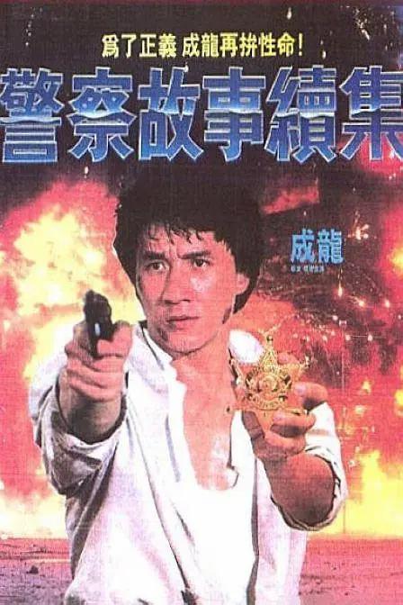 日本不卡免费一区