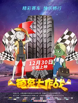 色综网