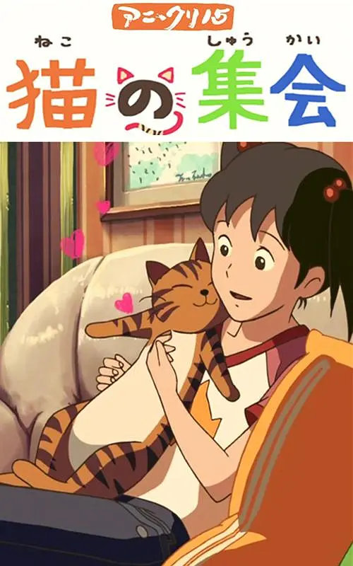 午夜成年免费观看视频
