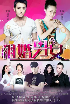 激情文学综合丁香