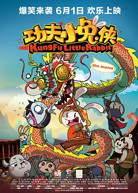 国产亚洲欧美成人久久片