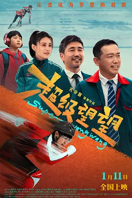秒播在线