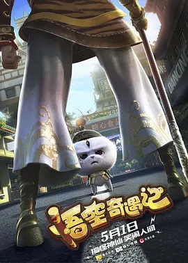 美女被吸下部动态