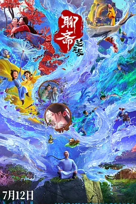 中文字幕15页
