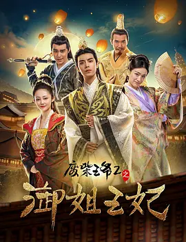 国产高潮合集