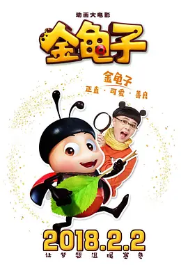 村上凉子在线