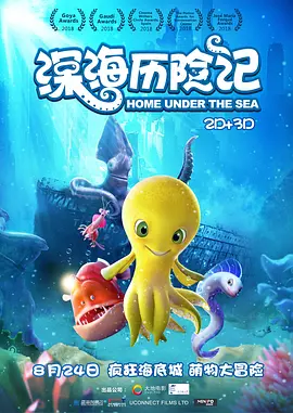 色噜噜综合网