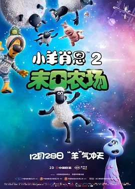 国产91嫩草精品