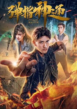 我和子发生了性关系免费
