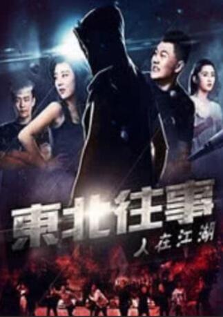 使紧快点别停舒服丫头