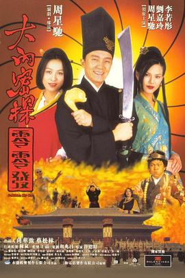 久久人人爽人人片