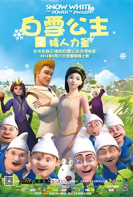 四虎欧美永久在线精品免费