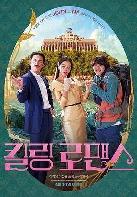 久久国产免费福利资源网站