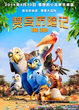 午夜毛片在线观看
