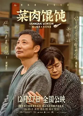 善良的儿媳淫乱的身体