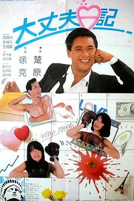 精品欧美一区二区三区免费观看