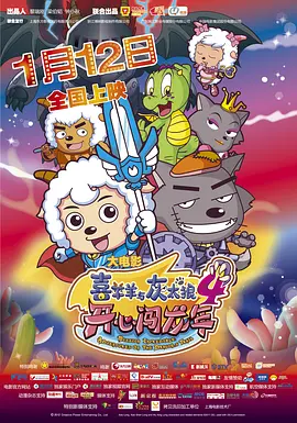 成人看片又黄又爽