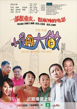 日韩美女一区二区三区