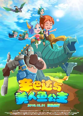 国产精品区网红主播在线观看
