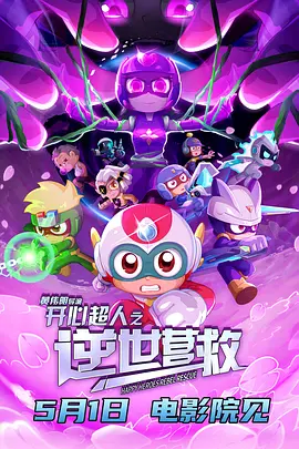 色婷婷99综合久久久精品
