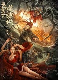 婷婷综合网站