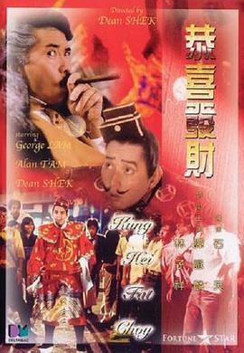 色综合久久久网