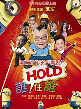 亚洲综合视频在线
