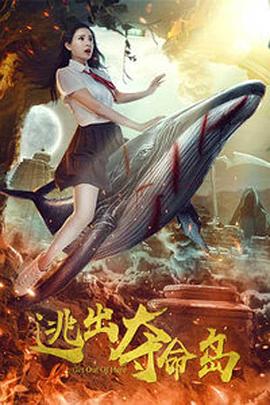 欧美亚洲综合视频